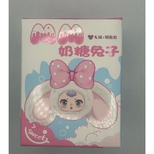Fetish Go Milk Candy Blind Box Series 1 Collectible Figure 6 Design #432